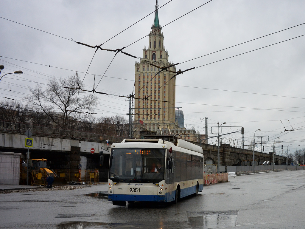 Москва, Тролза-5265.00 «Мегаполис» № 9351