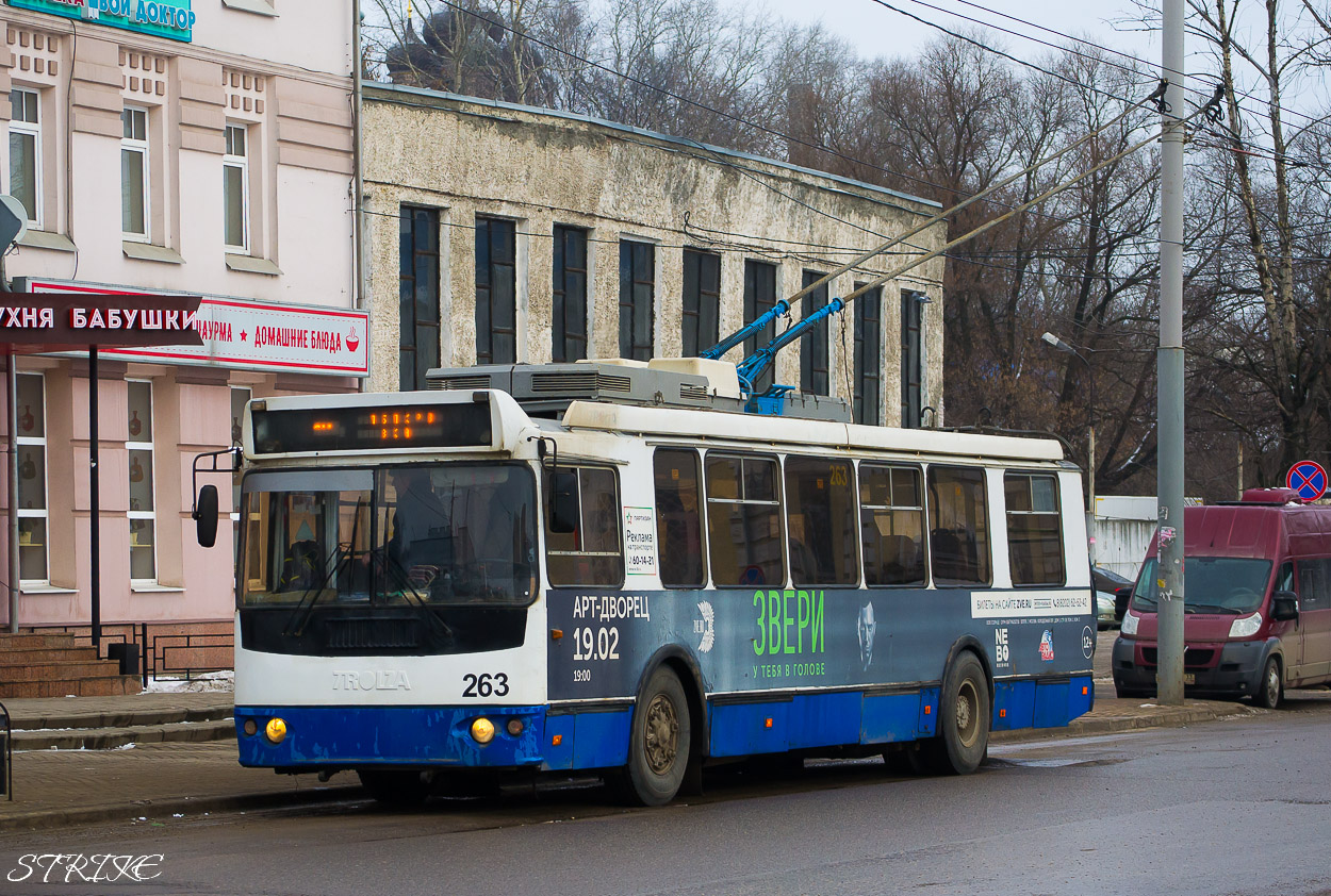 Владимир, ЗиУ-682Г-016.04 № 263