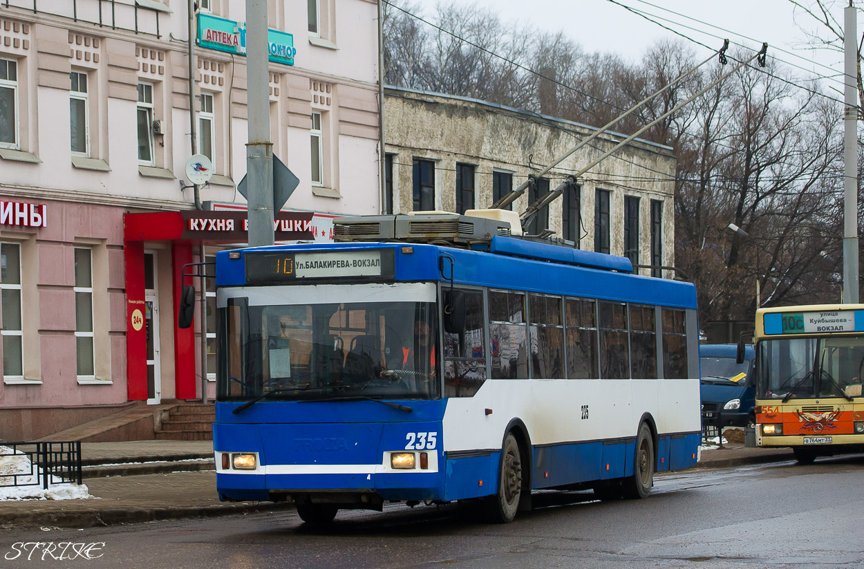 Владимир, Тролза-5275.05 «Оптима» № 235