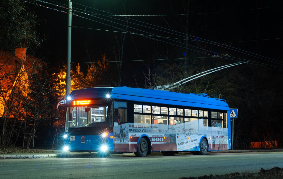 Podolsk, Trolza-5265.02 “Megapolis” N°. 39