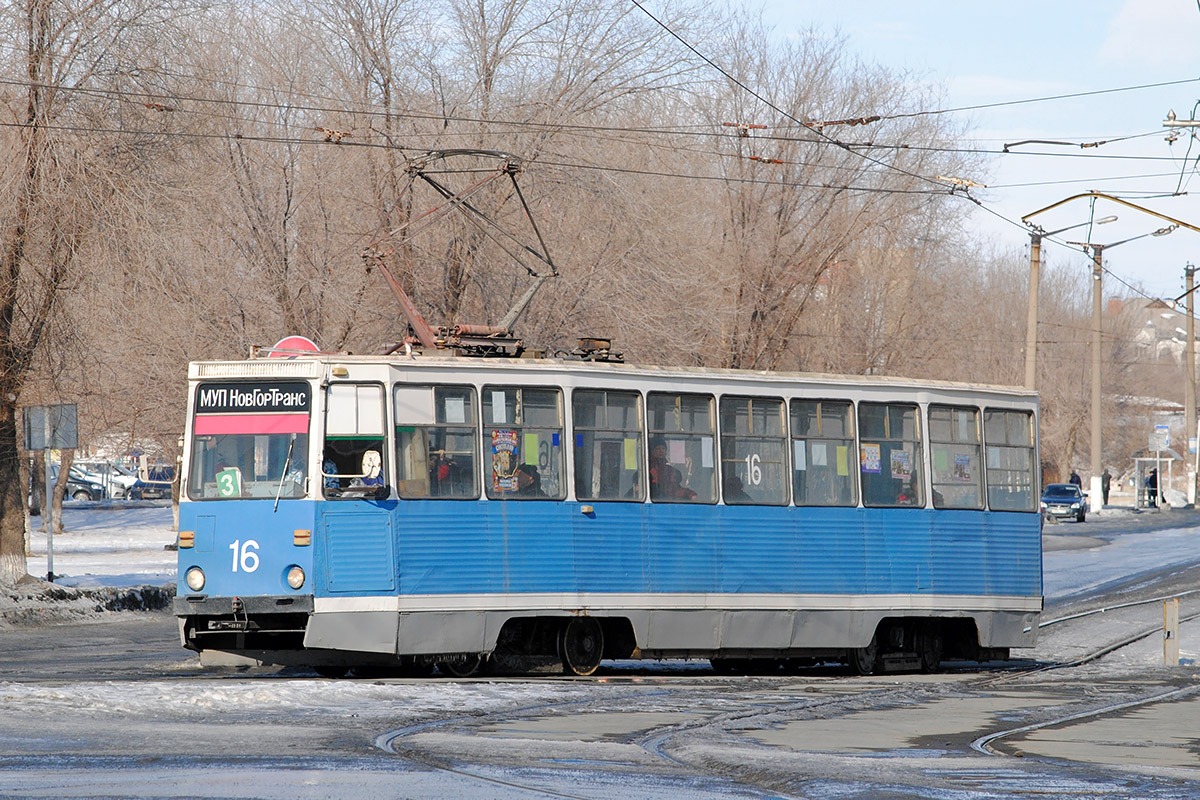 Новотроицк, 71-605 (КТМ-5М3) № 16