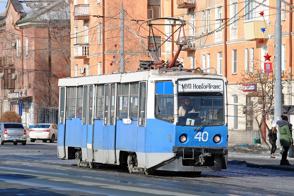 Nowotroick, 71-608KM Nr 40