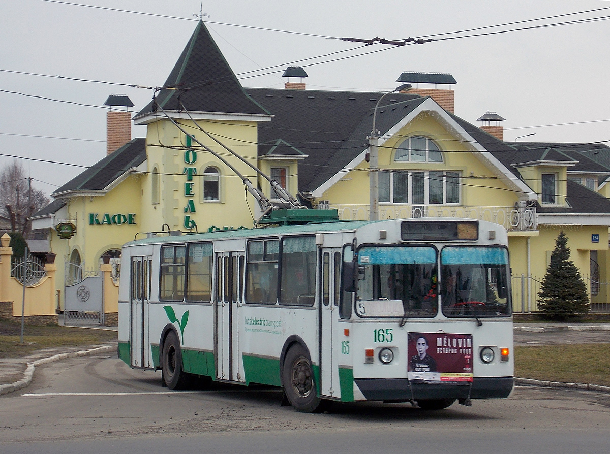 Луцк, ЗиУ-682В-012 [В0А] № 165