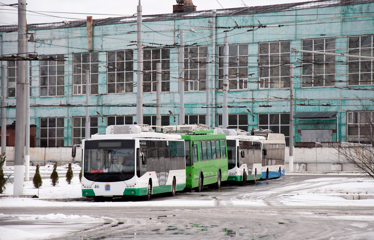 Podolsk, VMZ-5298.01 “Avangard” Nr. 46