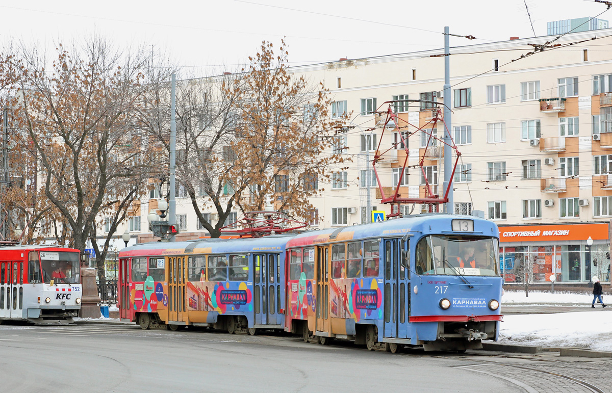 Екатеринбург, Tatra T3SU № 217