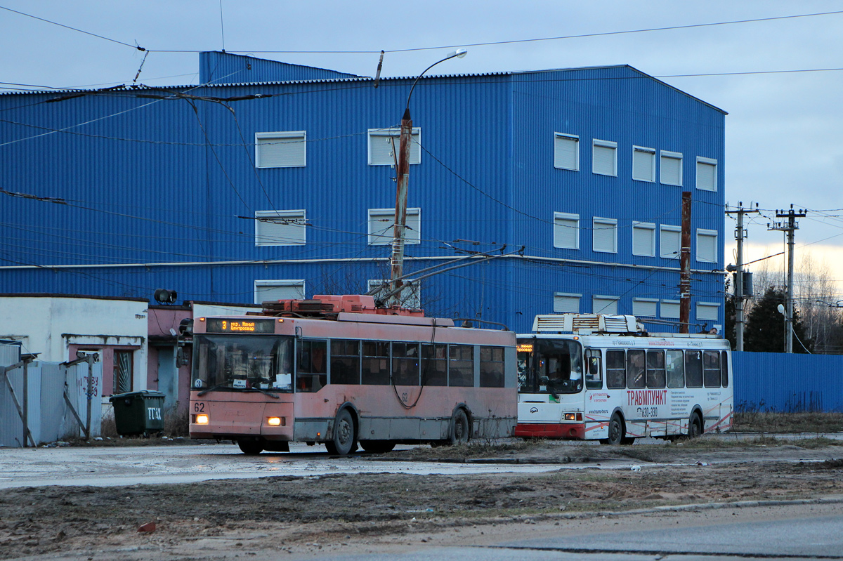Тверь, Тролза-5275.05 «Оптима» № 62
