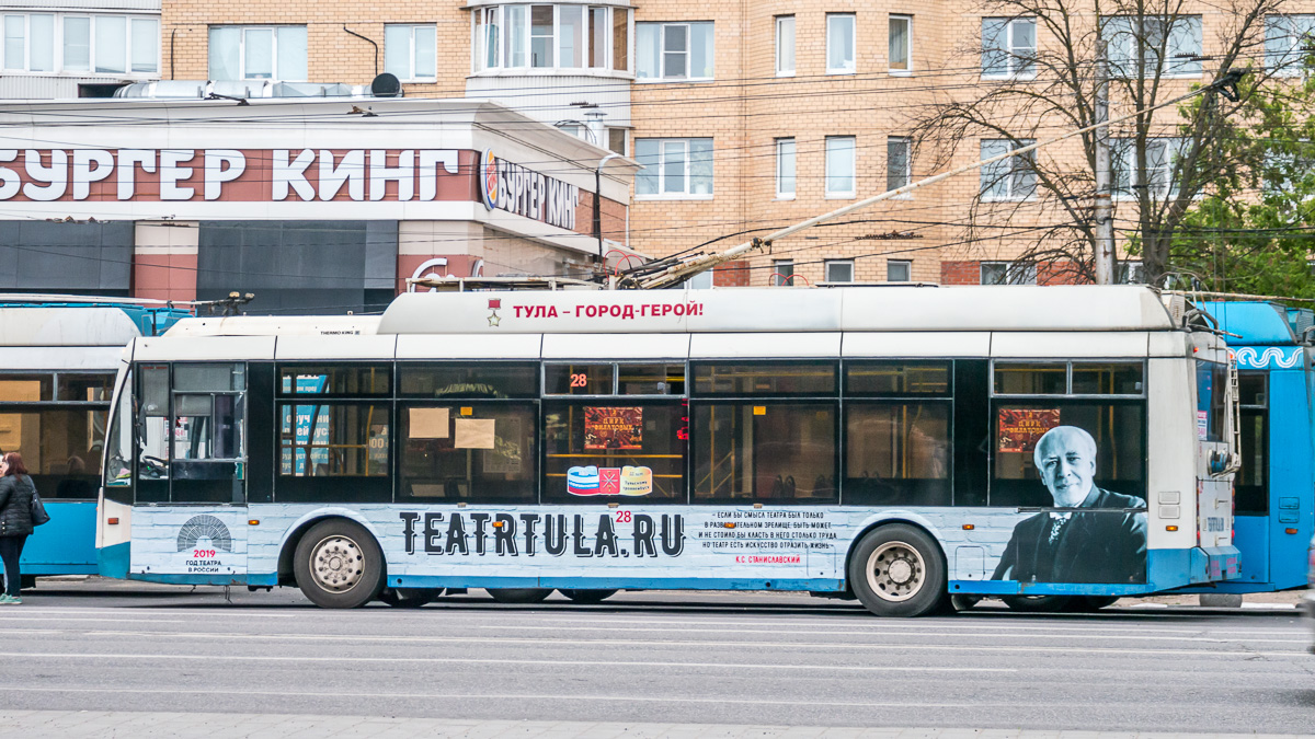 Тула, Тролза-5265.00 «Мегаполис» № 28