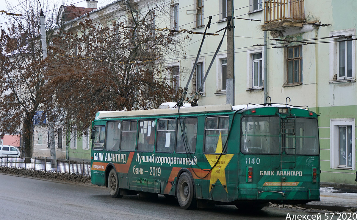 Орёл, ЗиУ-682Г-016.05 № 1140