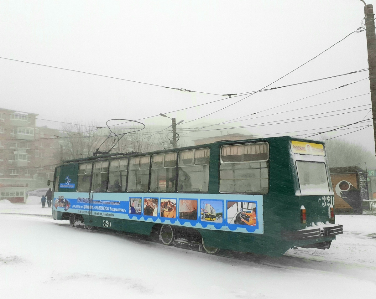Владивосток, 71-132 (ЛМ-93) № 320; Владивосток — Снегопады