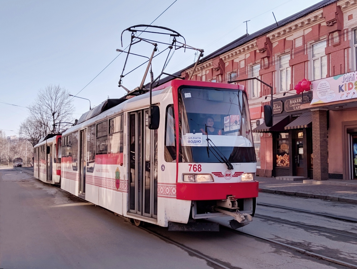 Запорожье, T-3UA-3-ЗП № 768