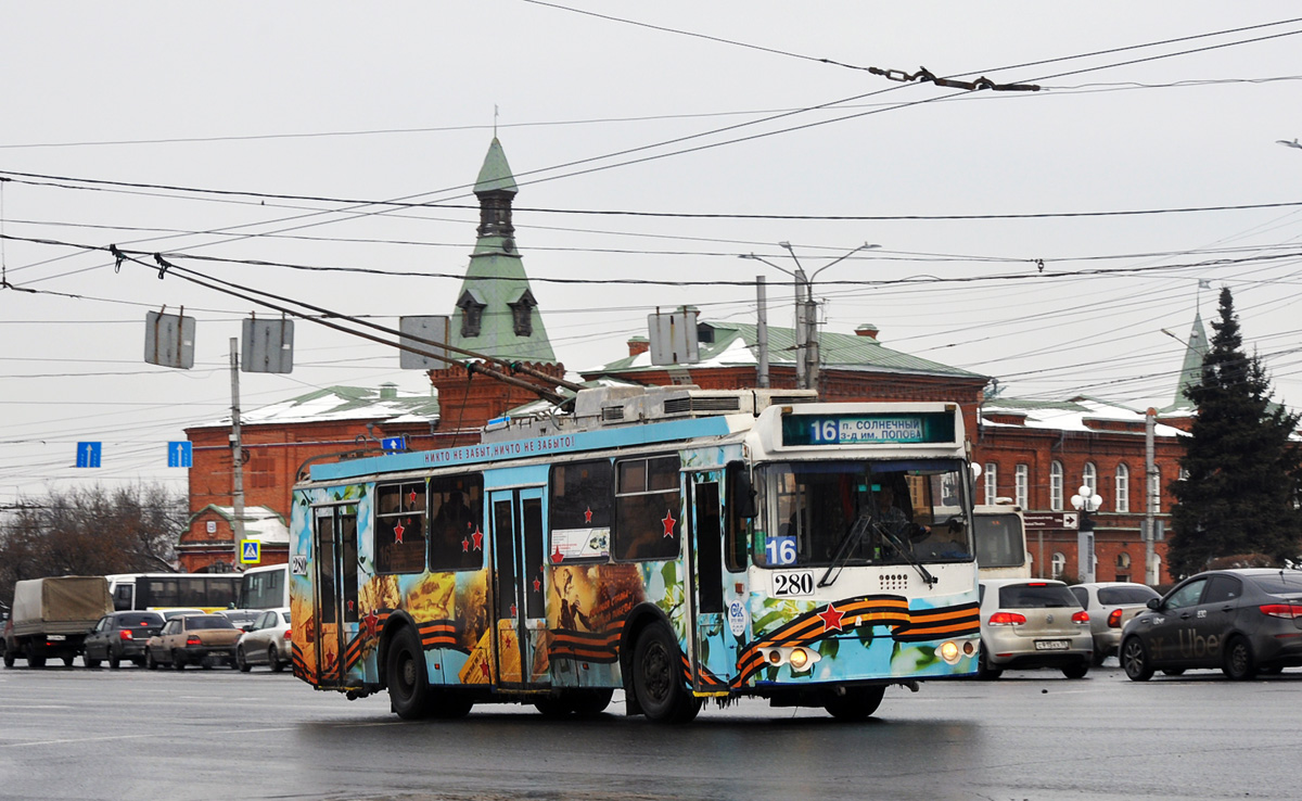 Омск, ЗиУ-682Г-016.03 № 280