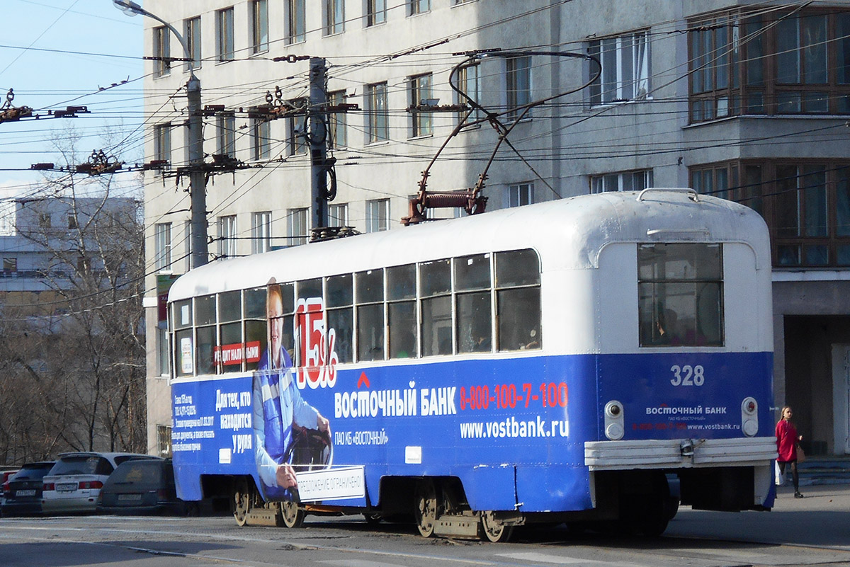 Khabarovsk, RVZ-6M2 Nr. 328