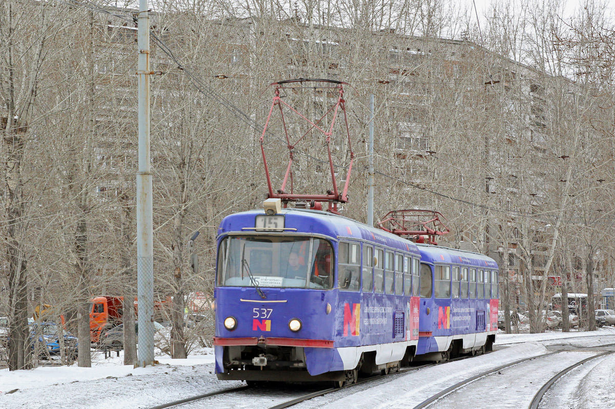 Екатеринбург, Tatra T3SU № 537