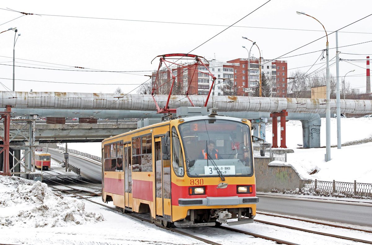 Екатеринбург, 71-405 № 830