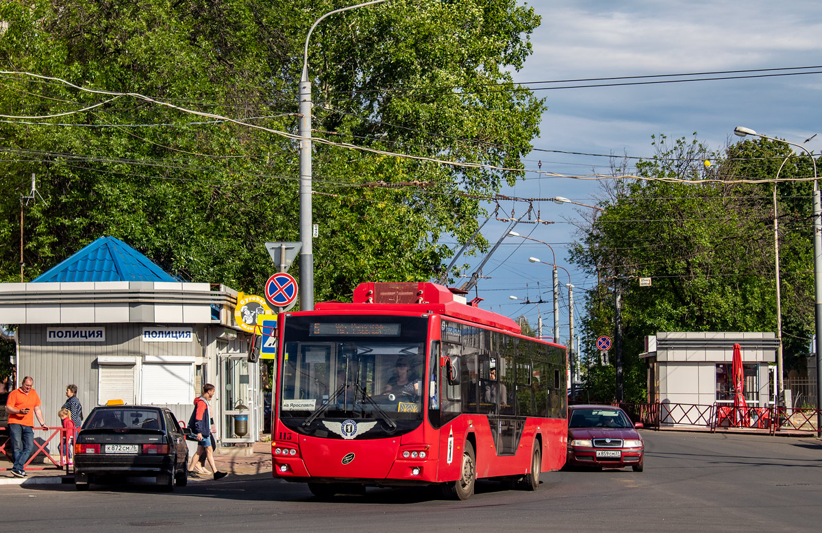 Ярославль, ВМЗ-5298.01 «Авангард» № 113