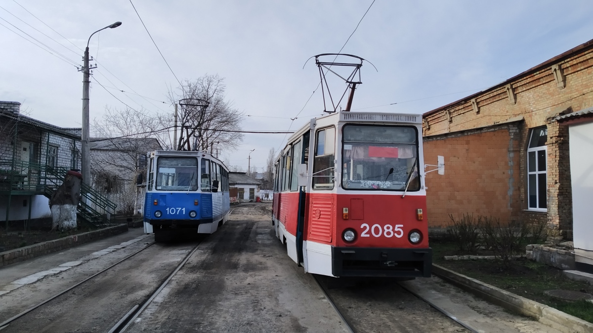 Николаев, 71-605 (КТМ-5М3) № 2085; Николаев, 71-605 (КТМ-5М3) № 1071