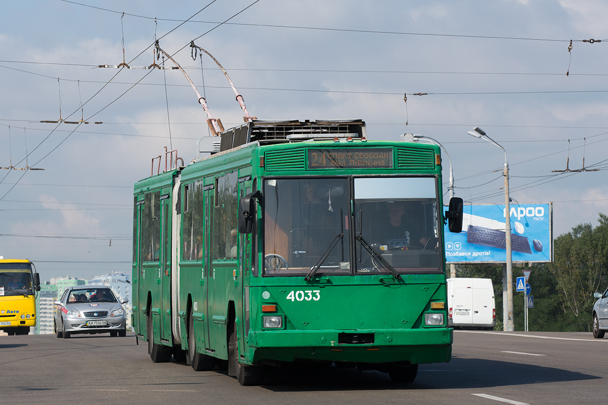 Киев, Киев-12.03 № 4033