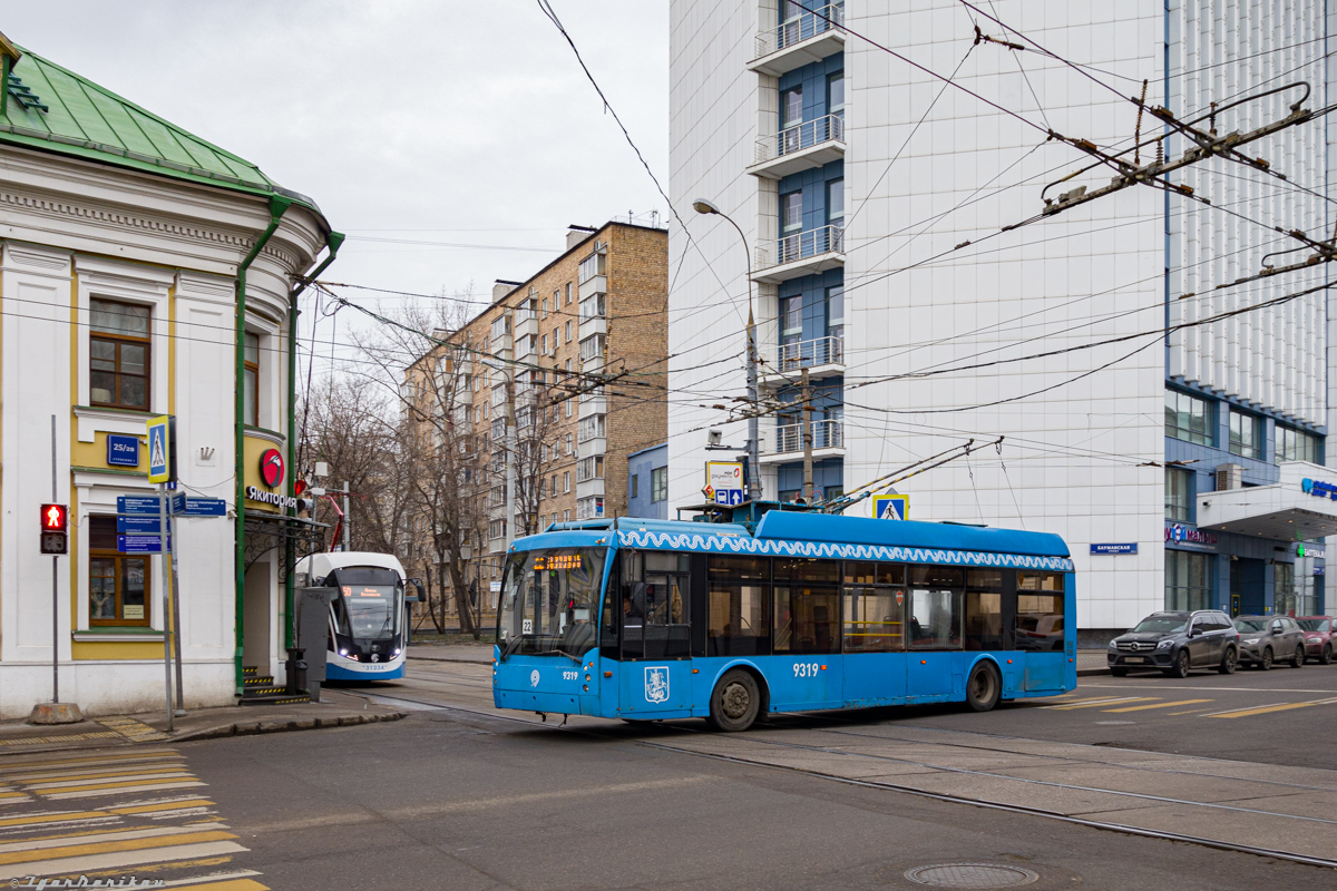 Москва, Тролза-5265.00 «Мегаполис» № 9319