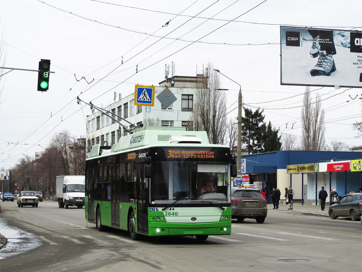 Харьков, Богдан Т70117 № 2640