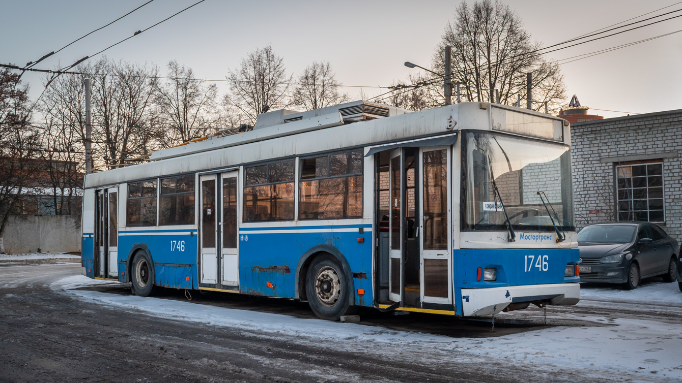 Рязань, Тролза-5275.05 «Оптима» № (1746) (2047)