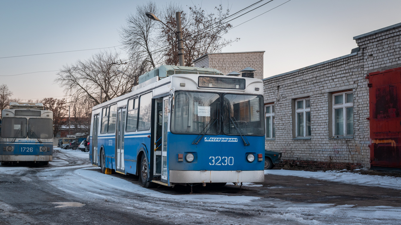 Рязань, ЗиУ-682ГМ1 (с широкой передней дверью) № 2062