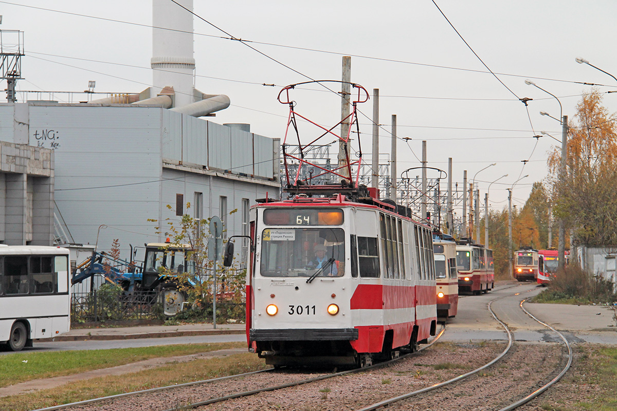 Санкт-Петербург, ЛВС-86К № 3011