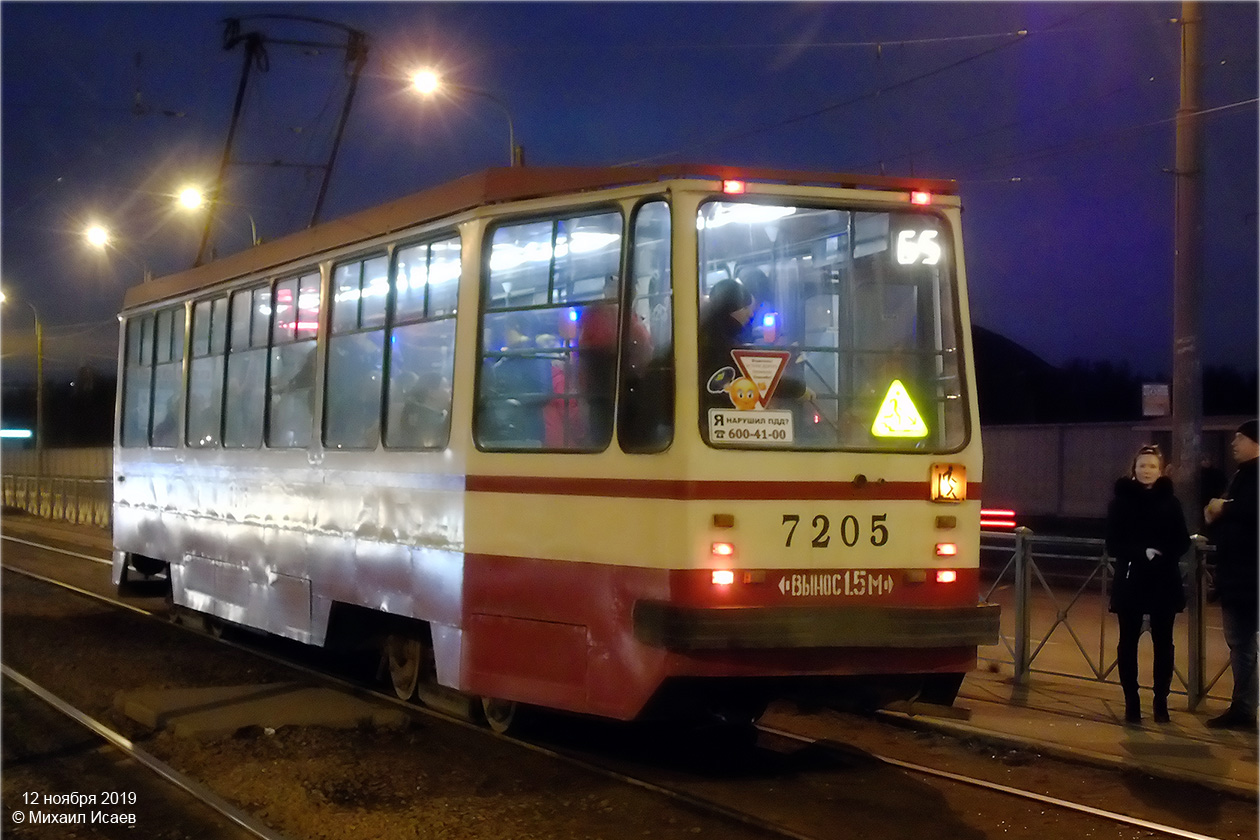 Санкт-Петербург, 71-134К (ЛМ-99К) № 7205