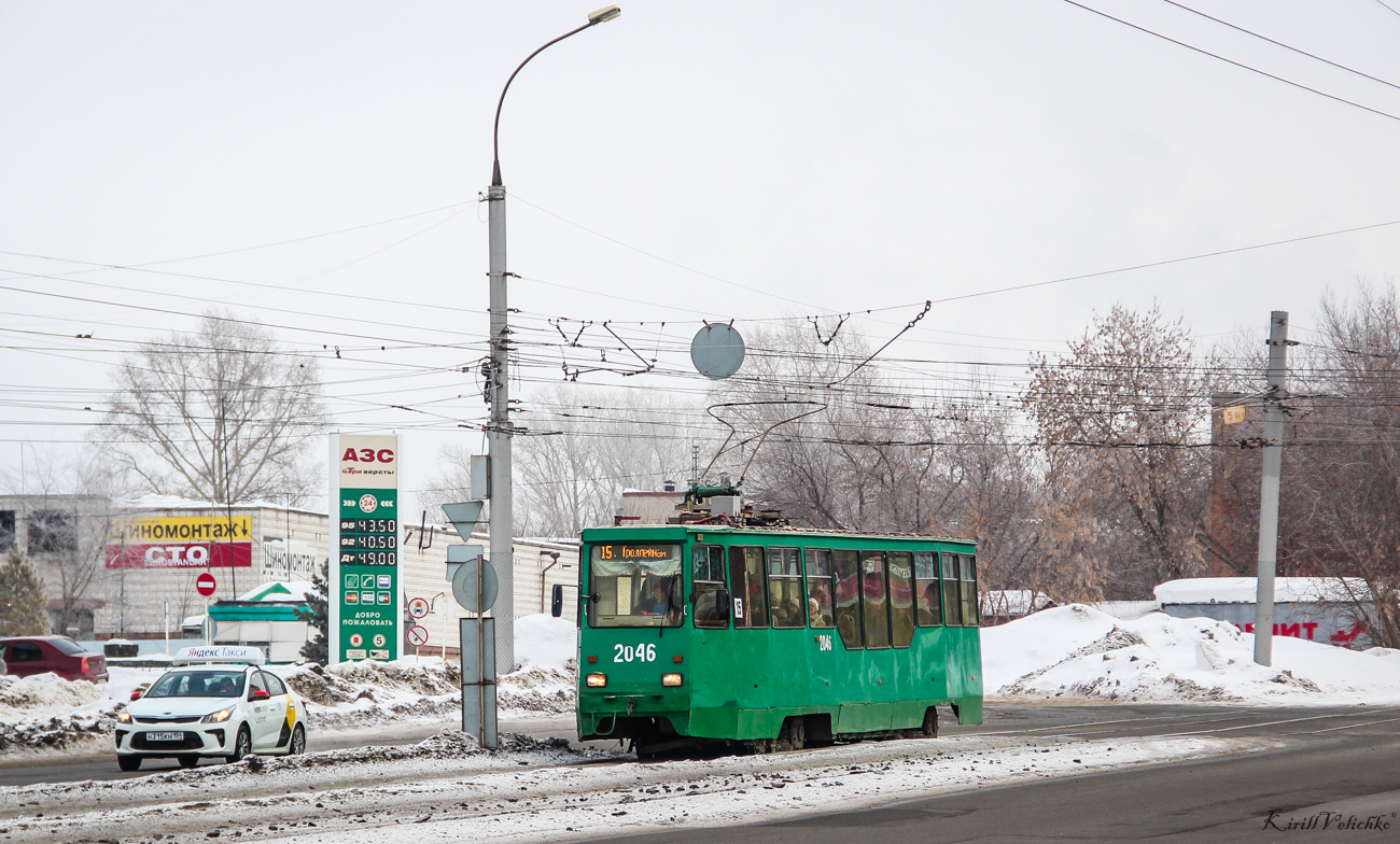 Novosibirskas, 71-605A nr. 2046