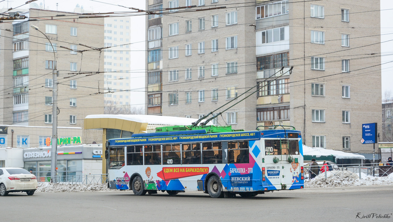 Novosibirsk, Trolza-5275.06 “Optima” № 4110 Novosibirsk, Trolza-5275.06 “Optima” № 4110
