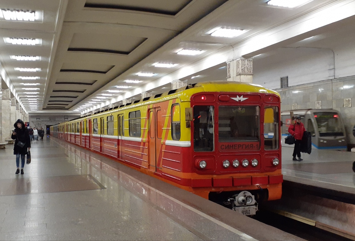 Москва, 81-717 (ММЗ) № 9180