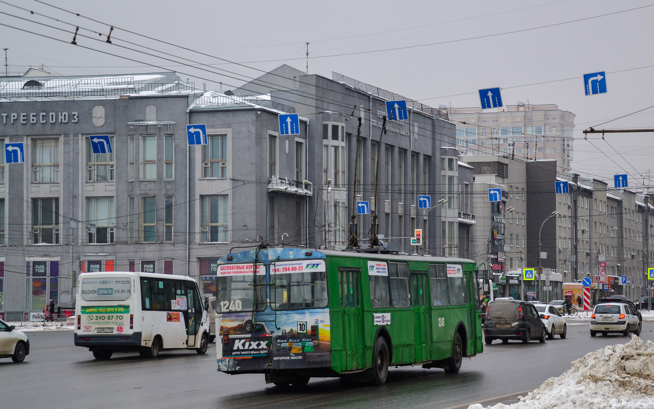 Novosibirsk, ZiU-682V-013 [V0V] # 1240