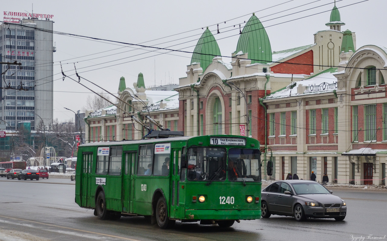 Novosibirsk, ZiU-682V-013 [V0V] # 1240