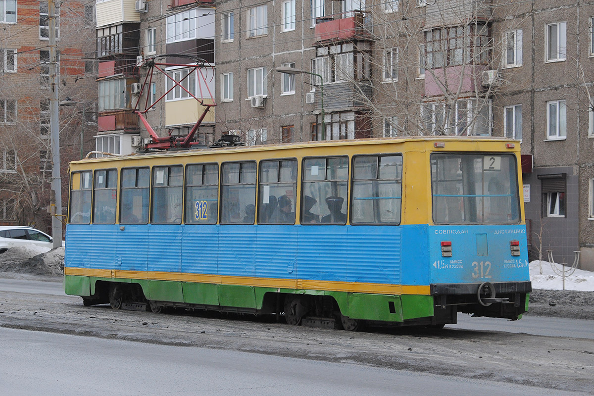 Орск, 71-605 (КТМ-5М3) № 312