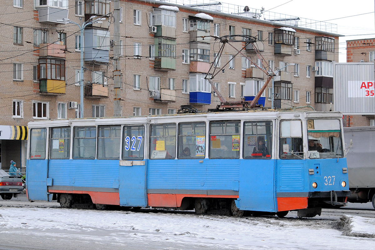 Орск, 71-605А № 327