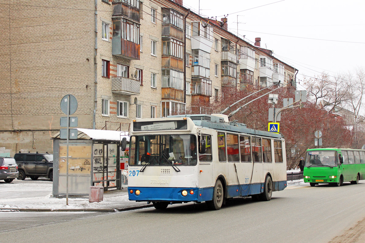Екатеринбург, ЗиУ-682Г-016.03 № 207