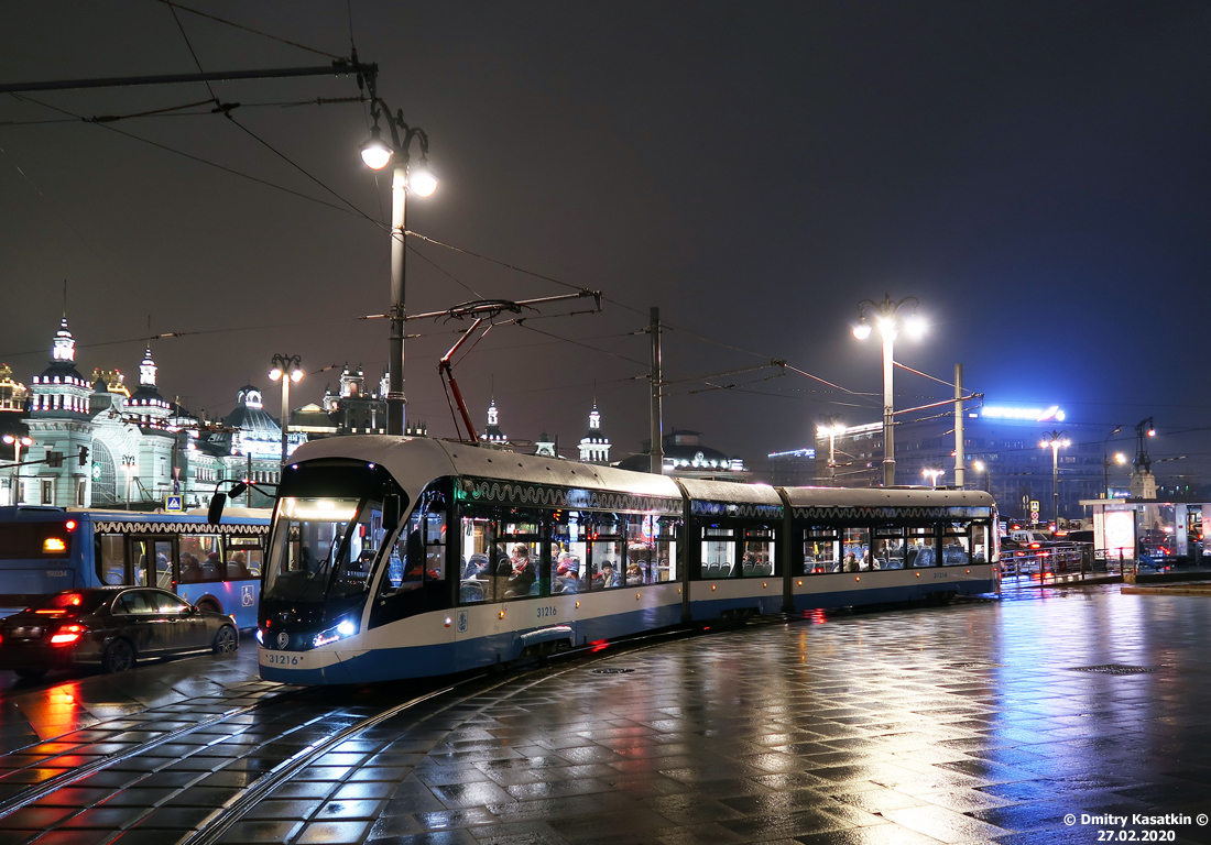 Москва, 71-931М «Витязь-М» № 31216