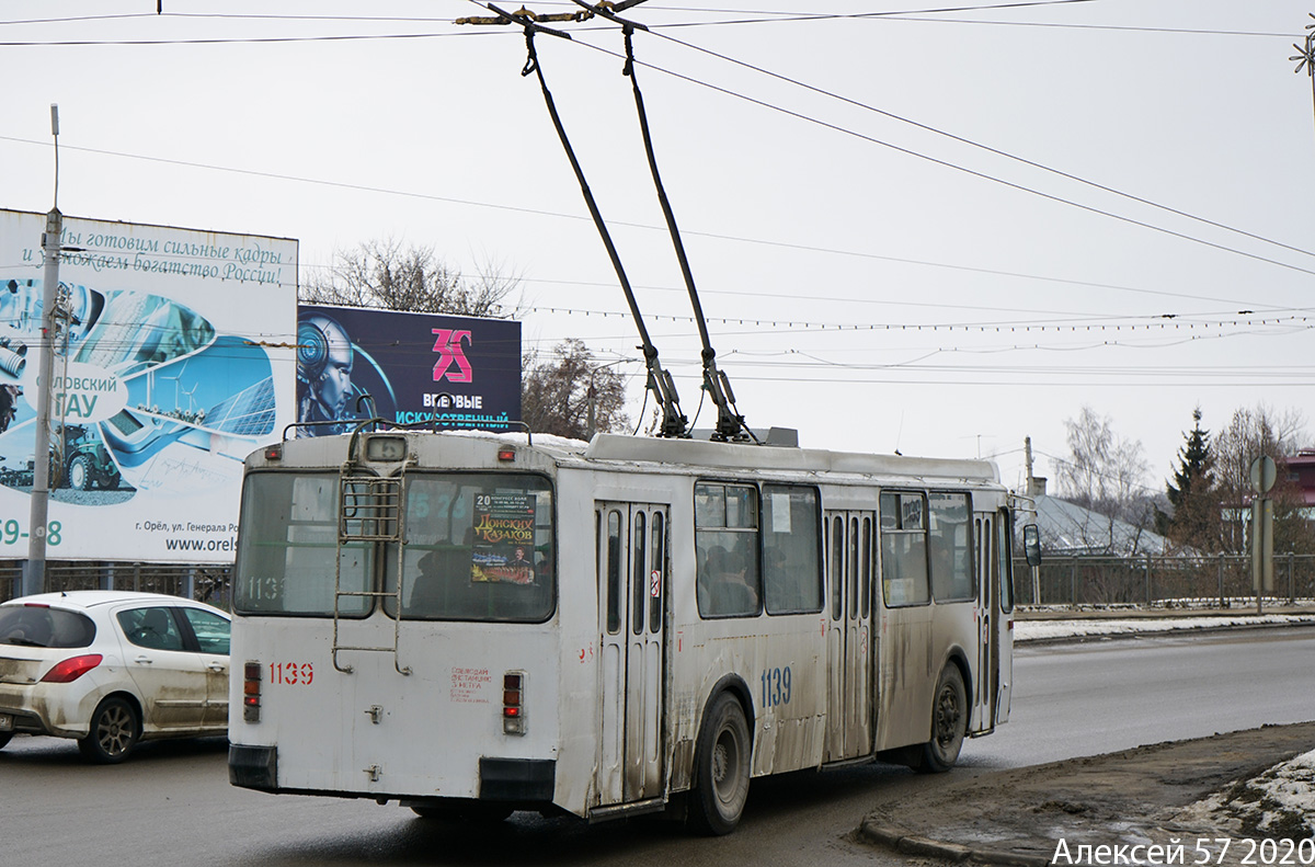 Орёл, ЗиУ-682Г-016.05 № 1139