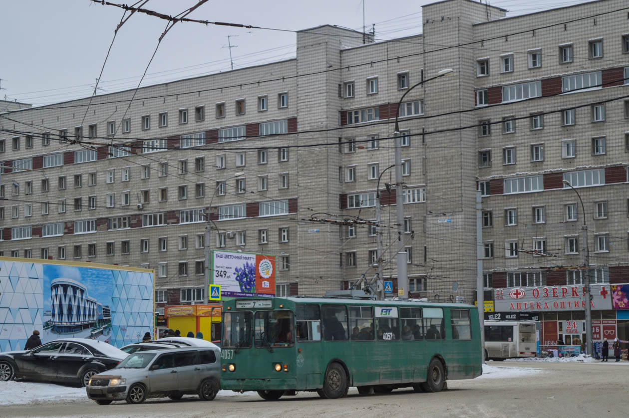 Nowosybirsk, ZiU-682V-012 [V0A] Nr 4057