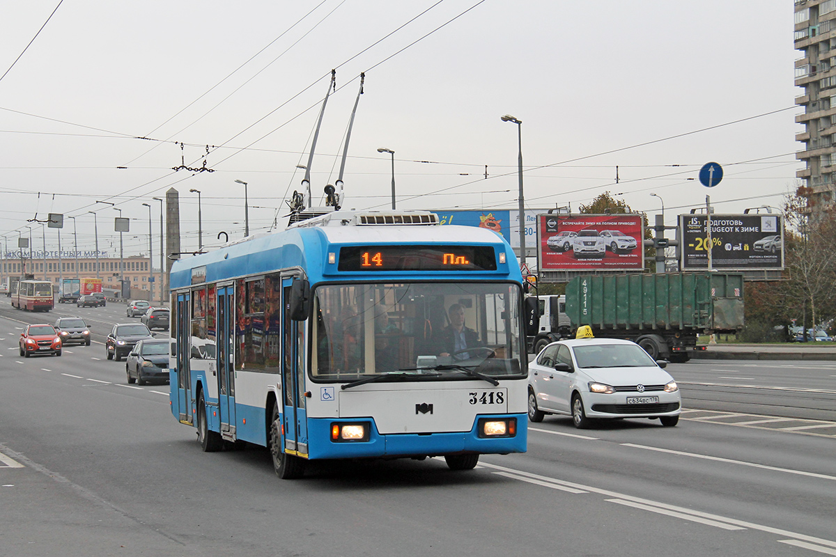 Санкт-Петербург, БКМ 321 № 3418