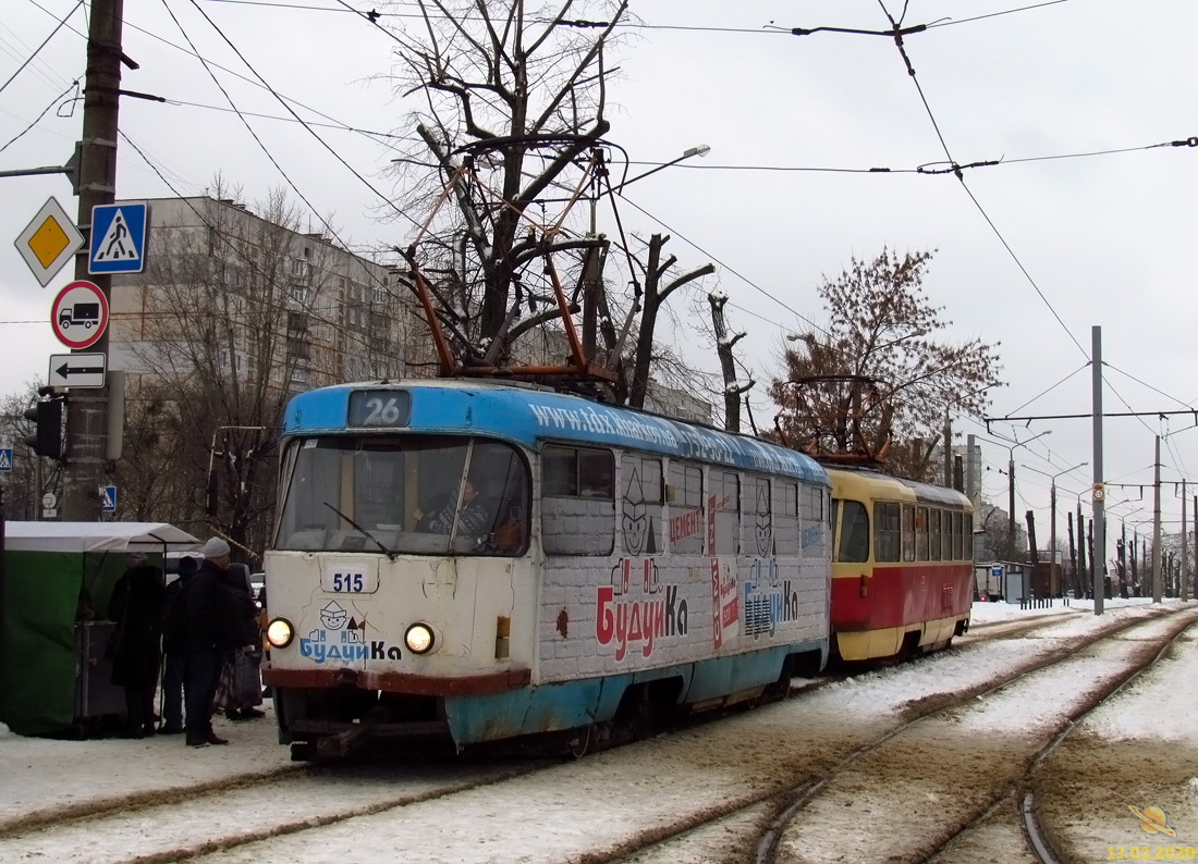 Харьков, Tatra T3SU № 515