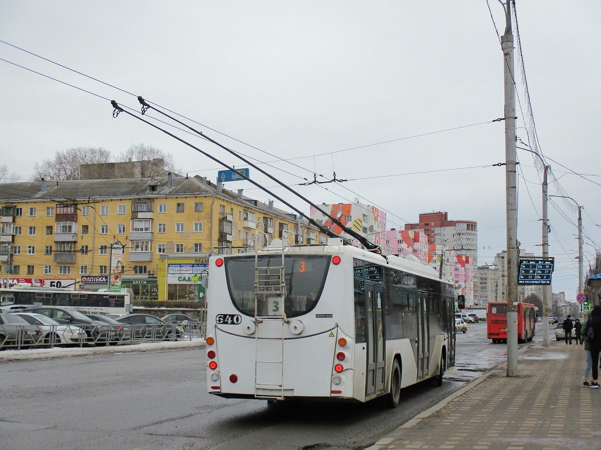 Киров, ВМЗ-5298.01 «Авангард» № 640