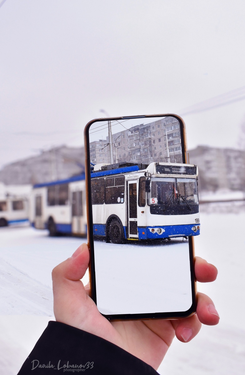 Фотомонтаж Фотомонтаж