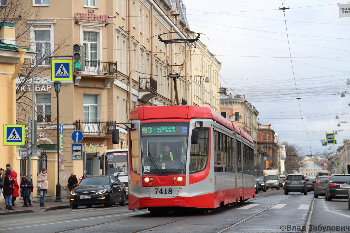 Санкт-Петербург, 71-631 № 7418