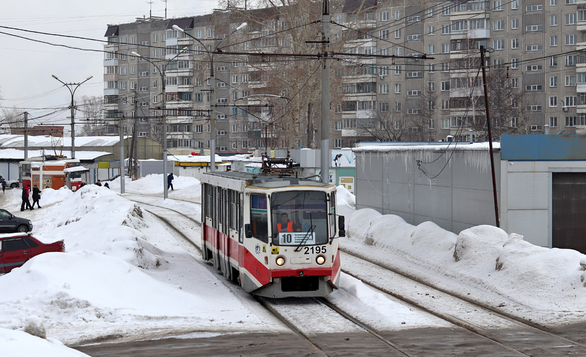 Новосибирск, 71-608КМ № 2195