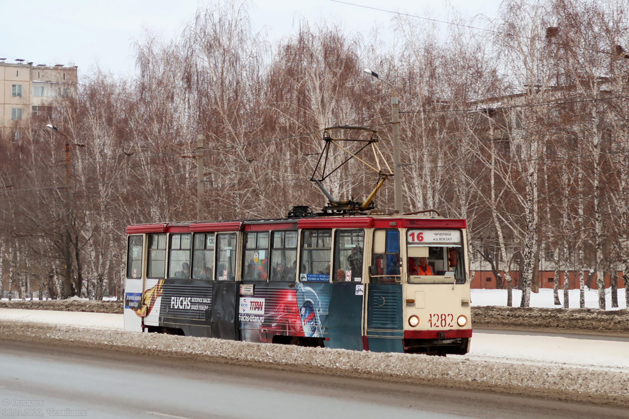 Челябинск, 71-605 (КТМ-5М3) № 1282