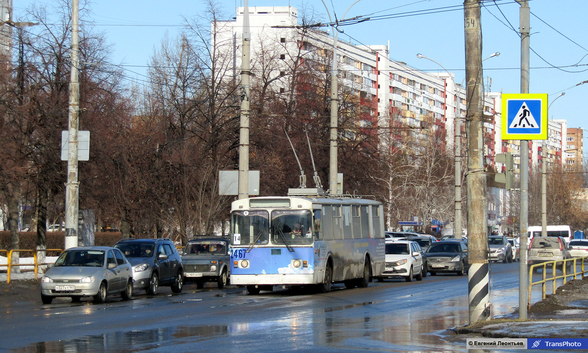 Тольятти, ЗиУ-682Г-012 [Г0А] № 2467