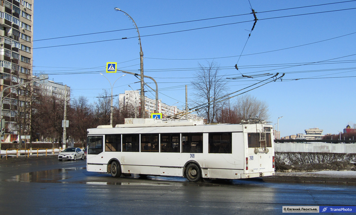 Тольятти, Тролза-5275.03 «Оптима» № 2479 Тольятти, Тролза-5275.03 «Оптима» № 2479