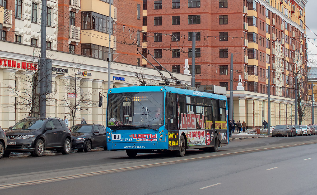 Ярославль, Тролза-5265.00 «Мегаполис» № 81