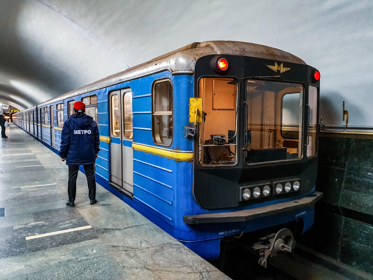 Харьков, 81-718 № 008