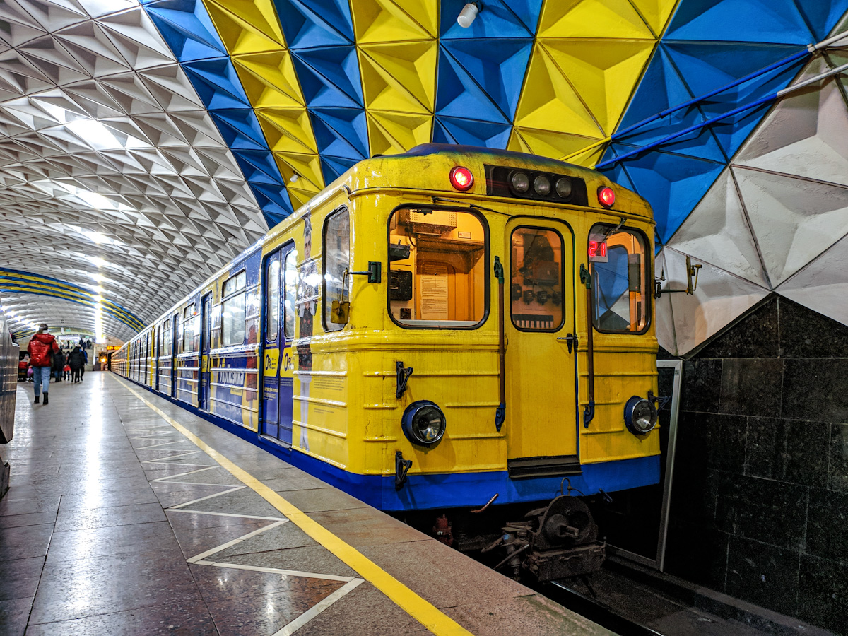 Харків, Еж3 № 9048